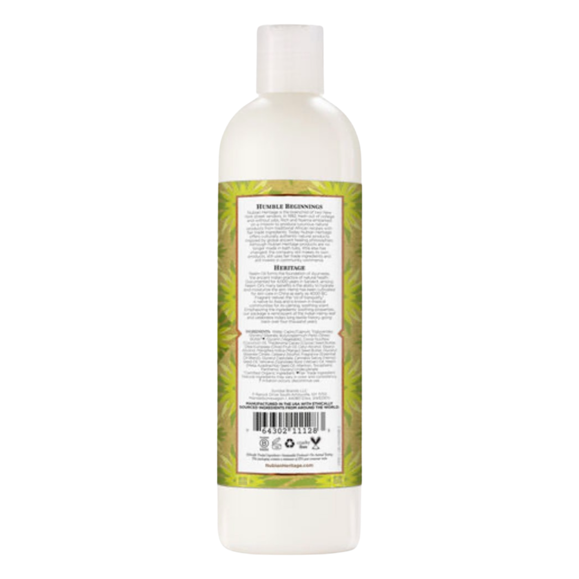 Indian & Haitian Vetiver Lotion.