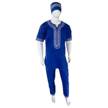 Men’s 3 Piece Embroidered Top, Pant&Hat / Blue & Silver