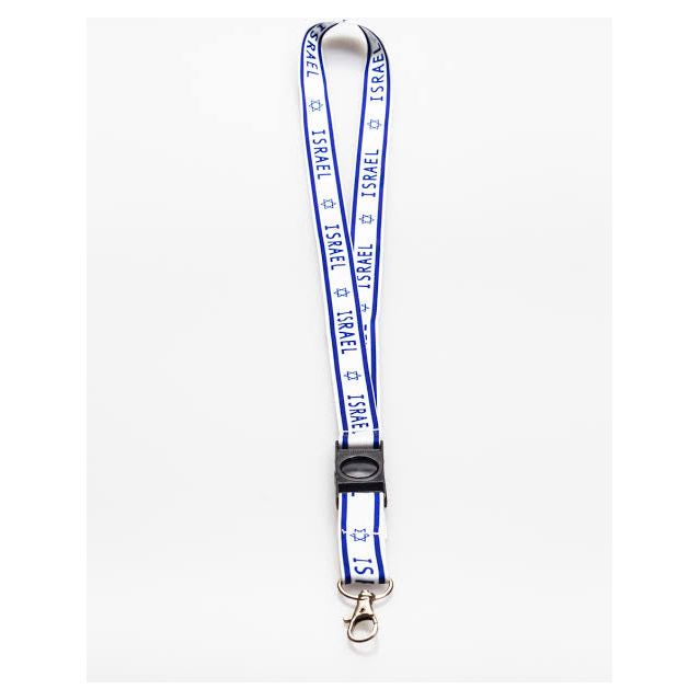 Lanyard - Israel