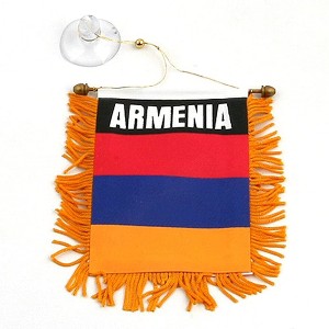 Mini Banner - Armenia
