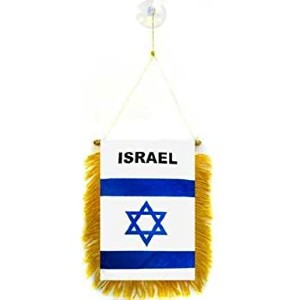 Mini Banner - Israel
